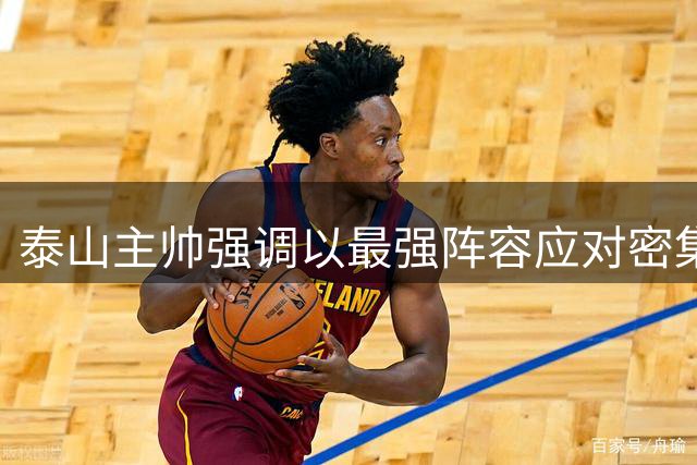 about image